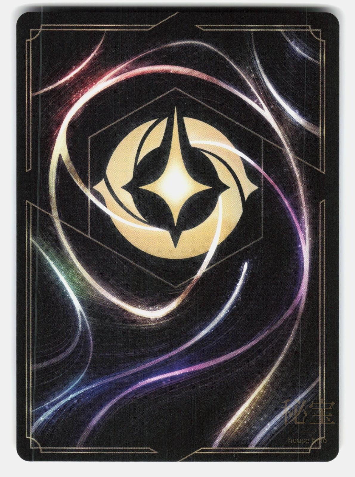 LET IT GO (DISNEY LORCANA CHALLENGE) 10/C2 PROMO - LORCANA - NM/M1