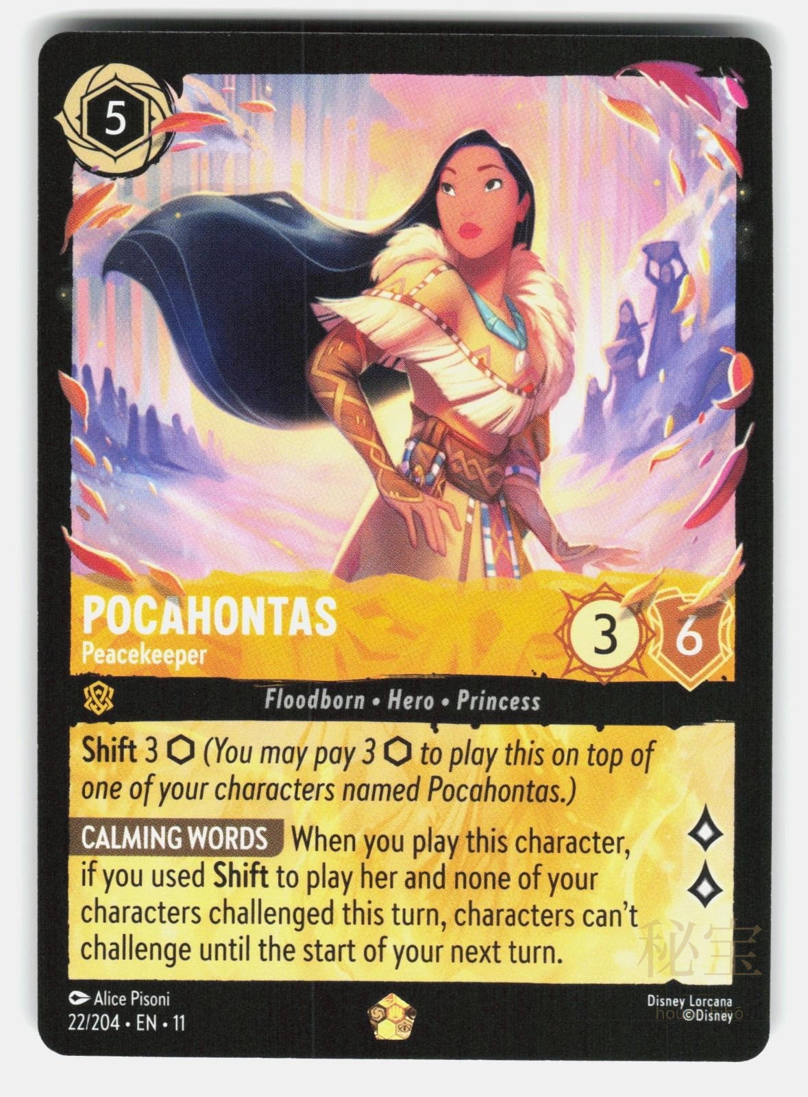 POCAHONTAS - PEACEKEEPER 22/204 - LORCANA - NM/M0