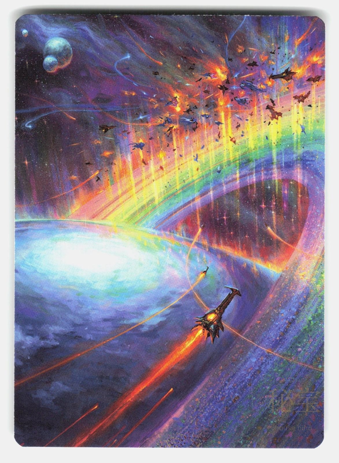 CASCADING CATARACTS ART CARD (43/54)   Magic: The Gathering   MAR NM/M0