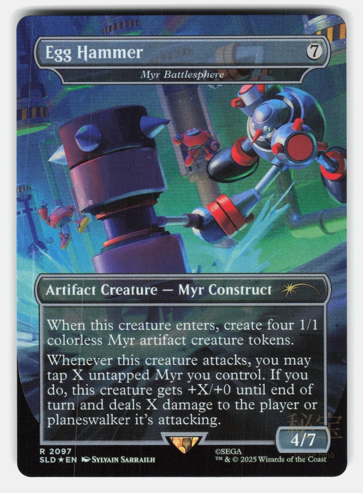 EGG HAMMER   MYR BATTLESPHERE FOIL   Magic: The Gathering   SARRAILH NM/M0