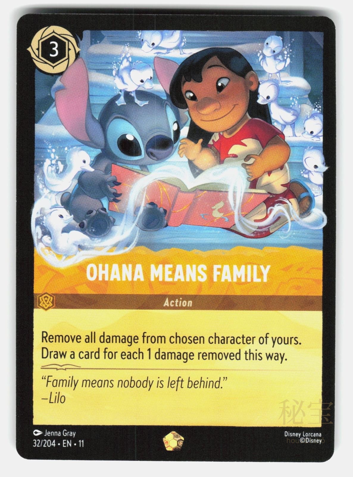 OHANA MEANS FAMILY 32/204 - LORCANA - NM/M0
