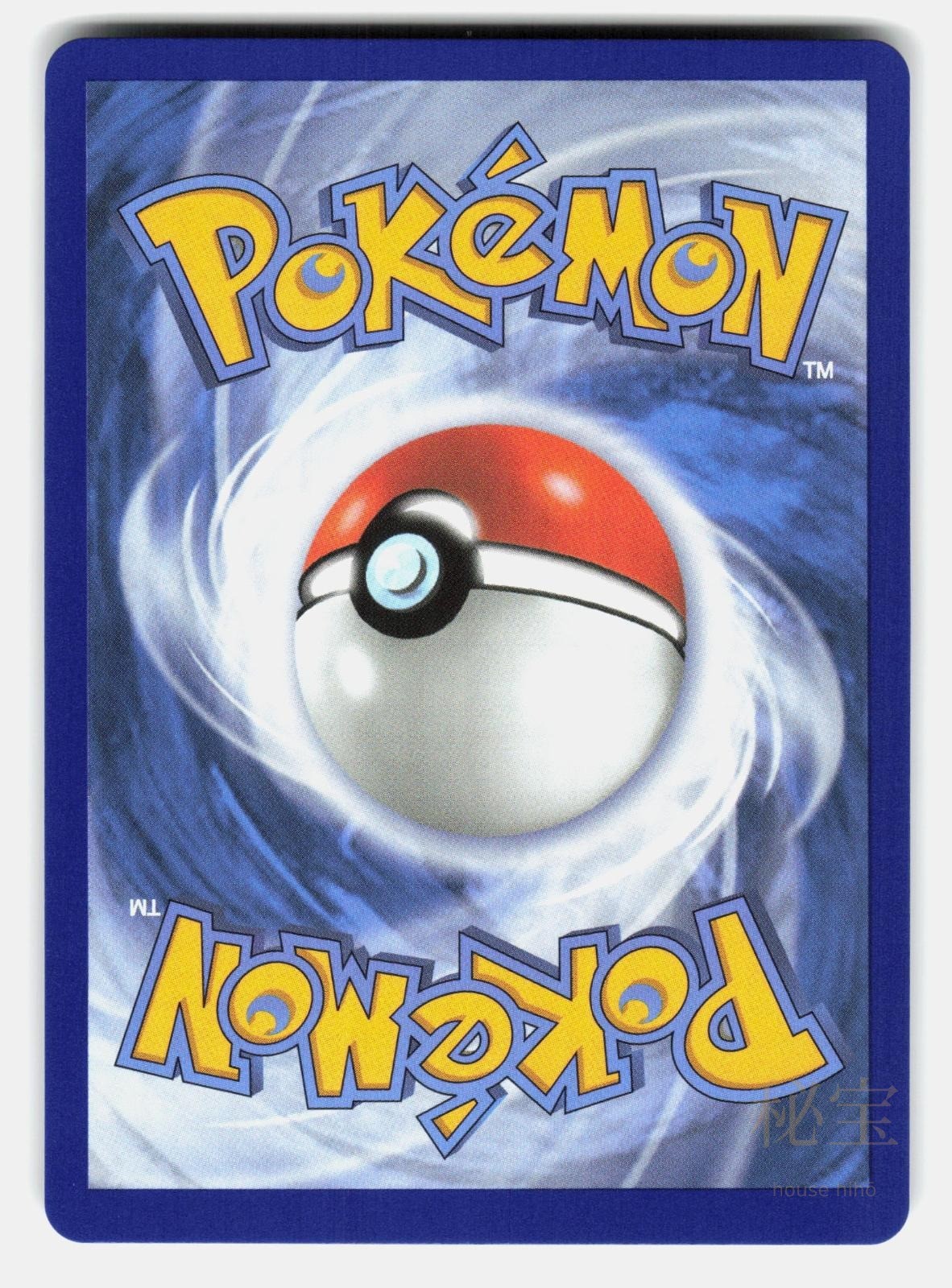 MEGA GRENINJA EX CRI 022/086   Pokemon   2026 TAKUYOA NM/M1
