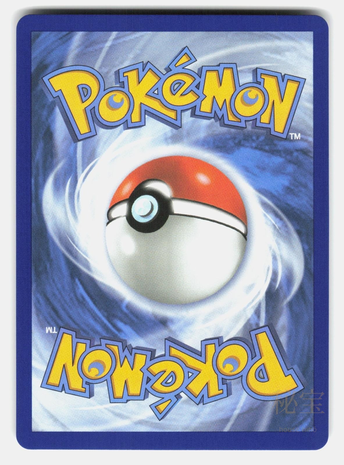 BEEDRILL EX CRI 098/086   Pokemon   2026 TORIYUFU NM/M1