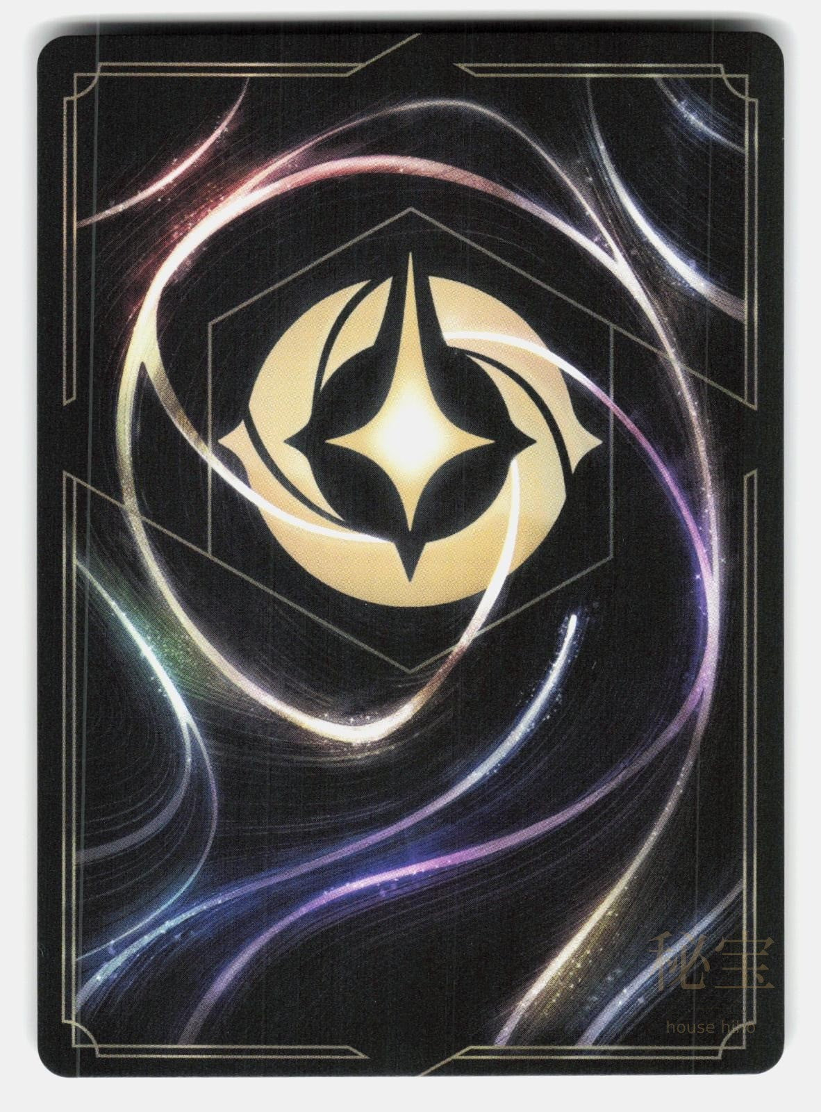 GRANDMOTHER WILLOW   ANCIENT ADVISOR 13/204 COLD FOIL   LORCANA   NM/M1