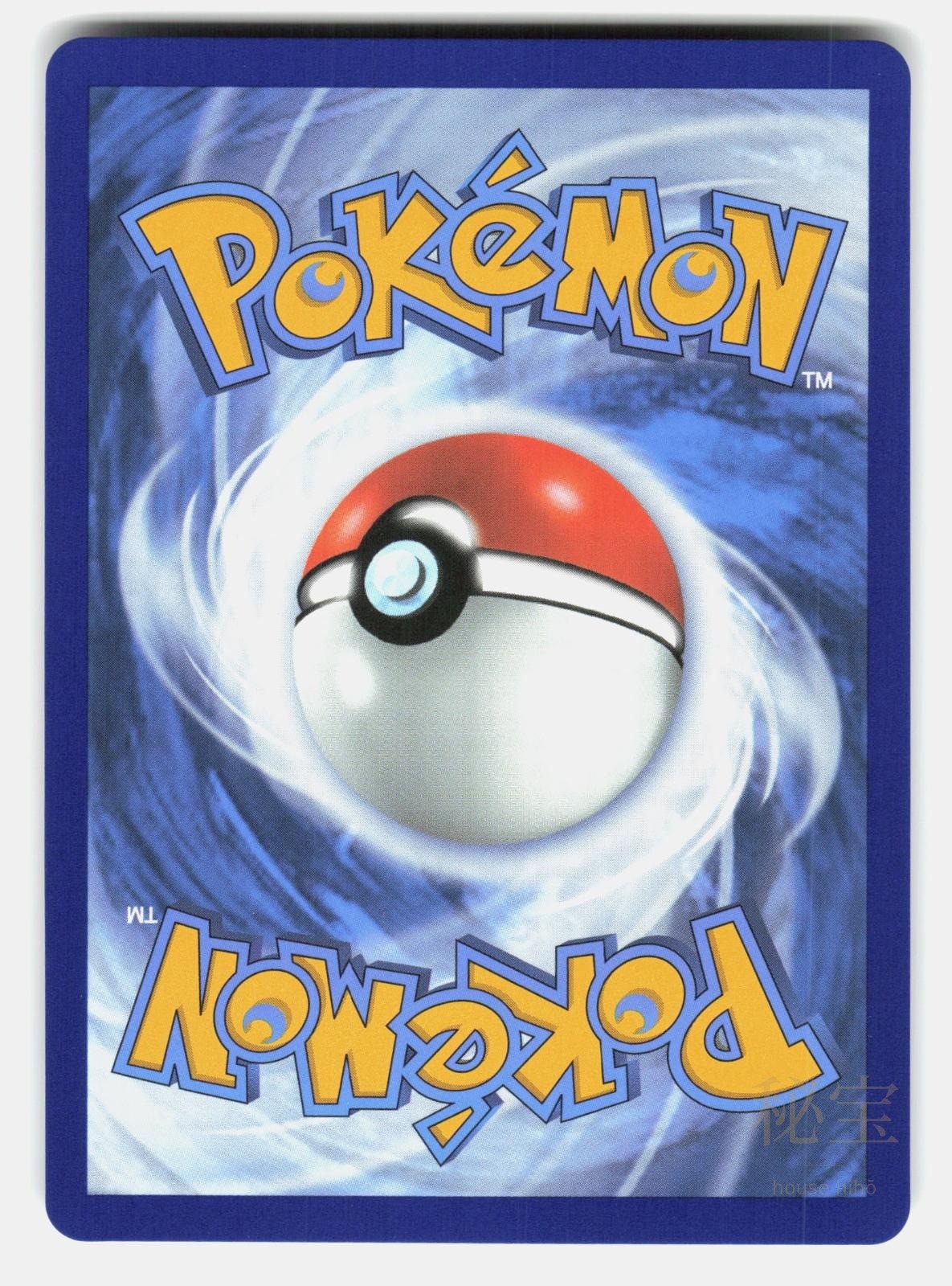 FENNEL BLK 162/086   Pokemon   2025 NISHIDA NM/M1