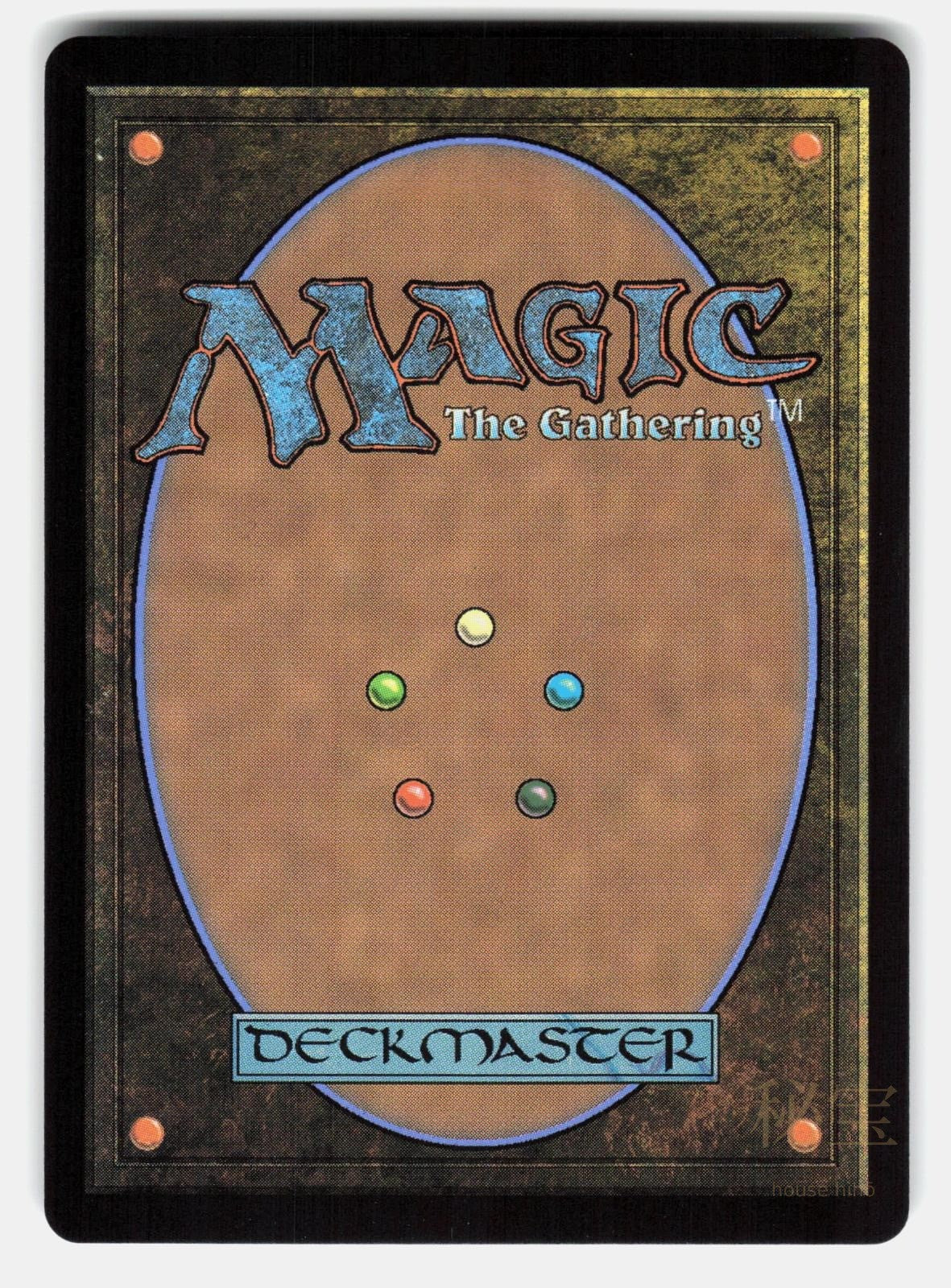 SEARSLICER GOBLIN (EXTENDED ART) FOIL   Magic: The Gathering   WIJAYA NM/M1