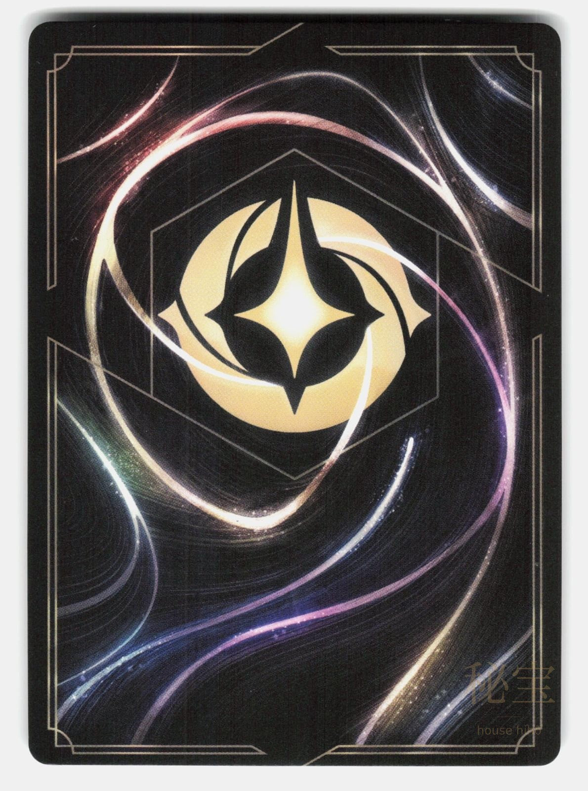 LYLE TIBERIUS ROURKE - CRYSTALLIZED COMMANDER (EPIC) 214/204 HOLO - LORCANA - NM1