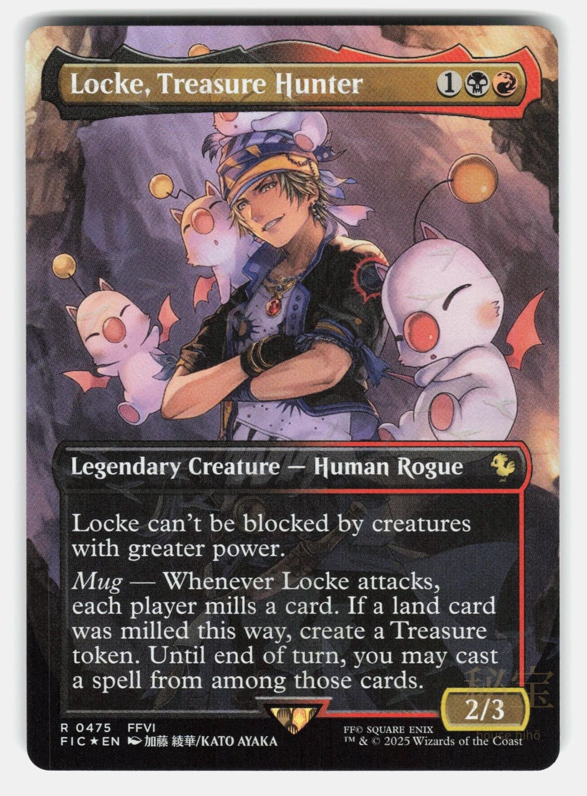 LOCKE, TREASURE HUNTER (BORDERLESS) ( CHOCOBO TRACK FOIL ) FOIL   MTG AYAKA NM/M0
