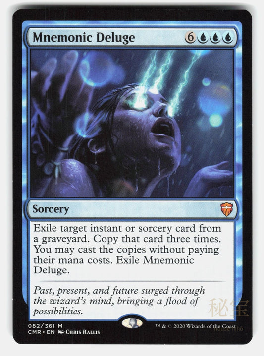 MNEMONIC DELUGE   Magic: The Gathering   RALLIS NM/M0