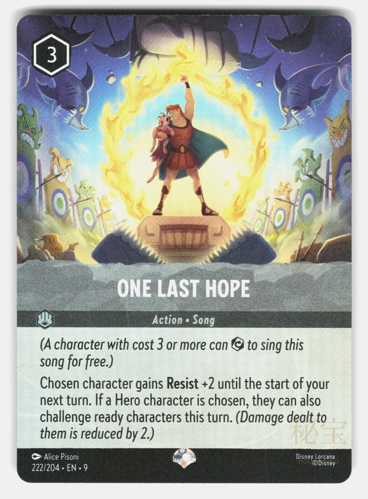 ONE LAST HOPE (EPIC) 9 222/204 HOLO   Lorcana   2025 PISONI NM/M0