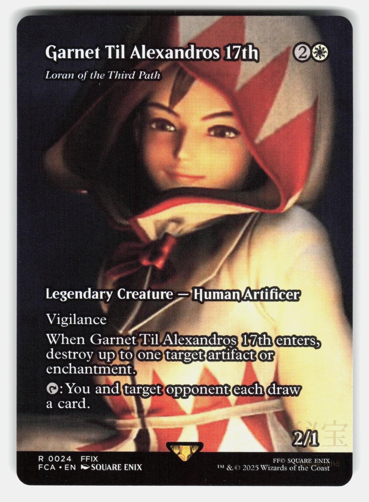 GARNET TIL ALEXANDROS 17TH   LORAN OF THE THIRD PATH (SHOWCASE)   MTG ENIX NM/M0