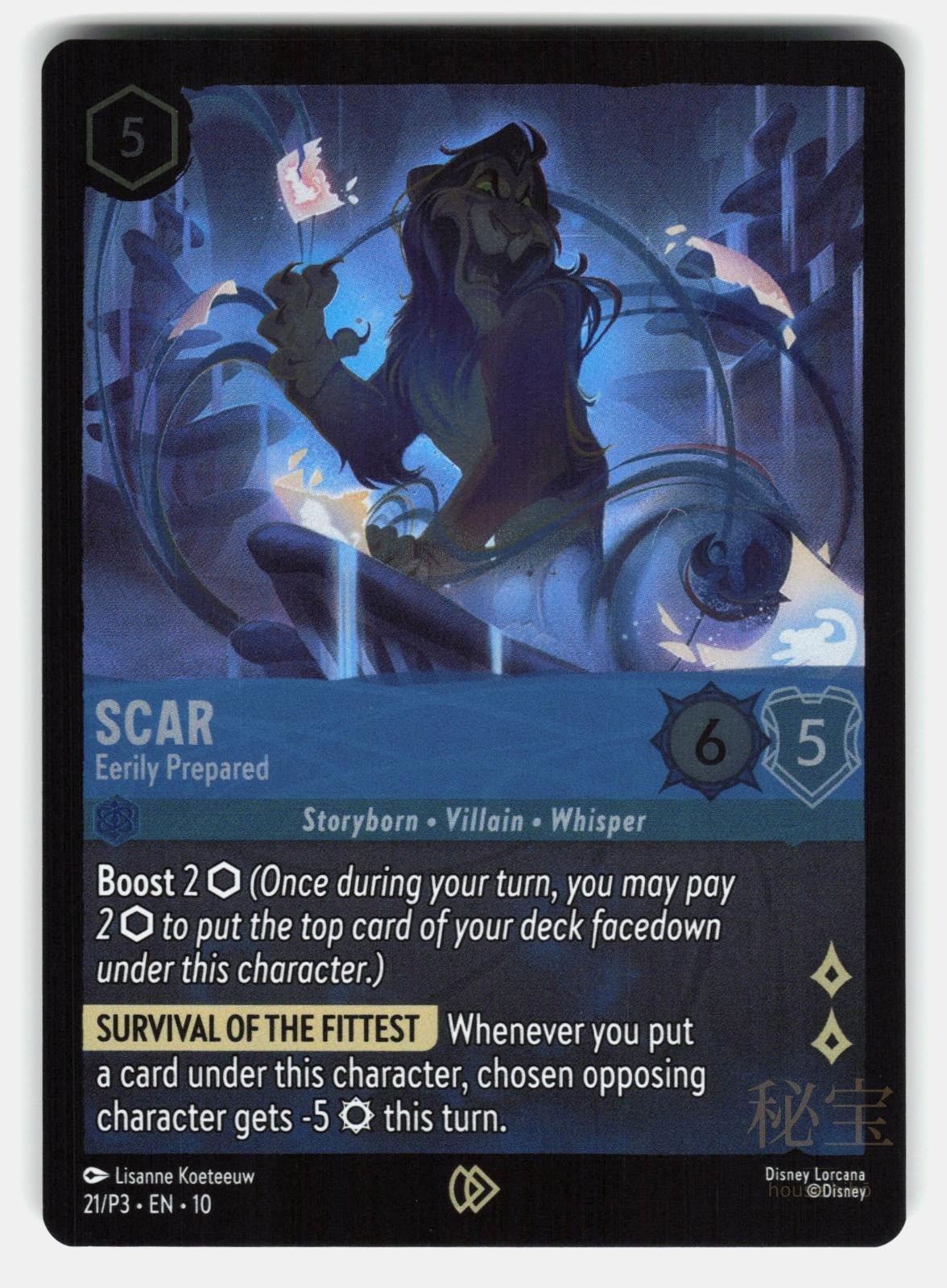 SCAR - EERILY PREPARED 21/P3 COLD FOIL - LORCANA - NM/M0