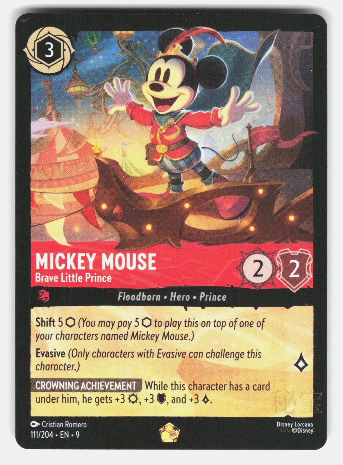 MICKEY MOUSE   BRAVE LITTLE PRINCE 9 111/204   Lorcana   2025 ROMERO NM/M0