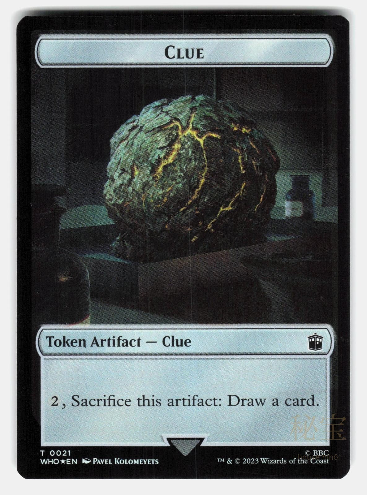 ALIEN ANGEL // CLUE (0021) DOUBLE SIDED TOKEN FOIL   MTG   KOLOMEYETS LP1