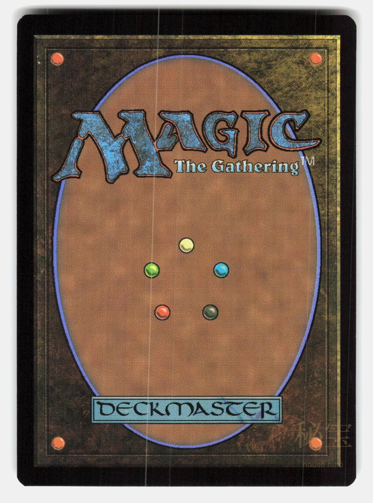 MIKU, VOICE OF POWER   FREYALISE, LLANOWAR'S FURY   MTG   EJSING NM/M1