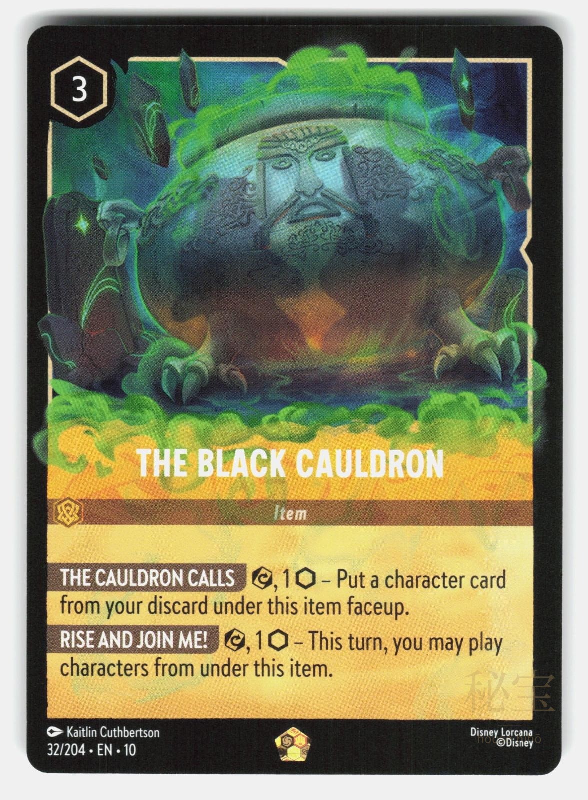 THE BLACK CAULDRON 10 32/204   Lorcana   2025 CUTHBERTSON NM/M0
