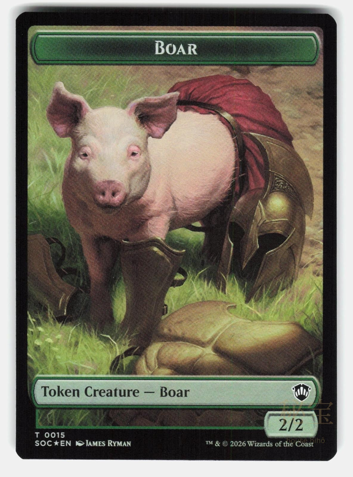 BOAR // FROG LIZARD DOUBLE SIDED TOKEN SOC 15 // 16 FOIL   MTG WANG NM/M0