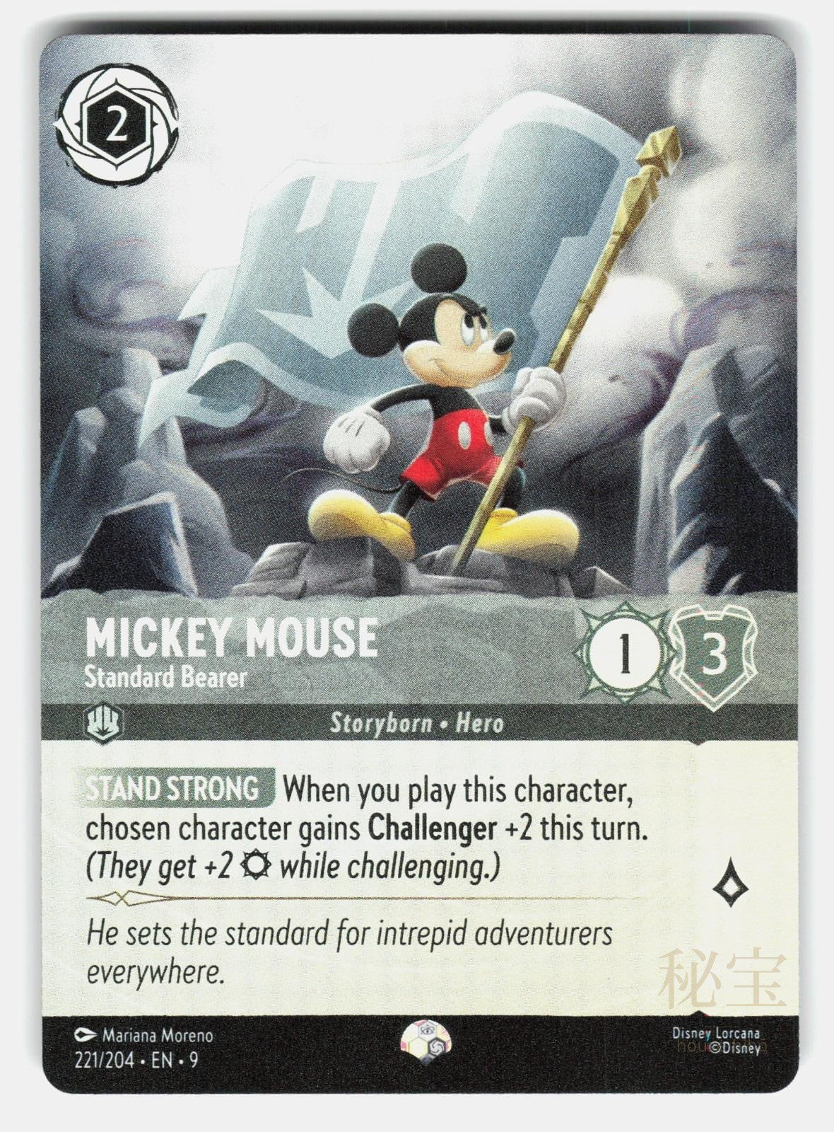 MICKEY MOUSE   STANDARD BEARER (EPIC) HOLO   LORCANA   MORENO NM/M0
