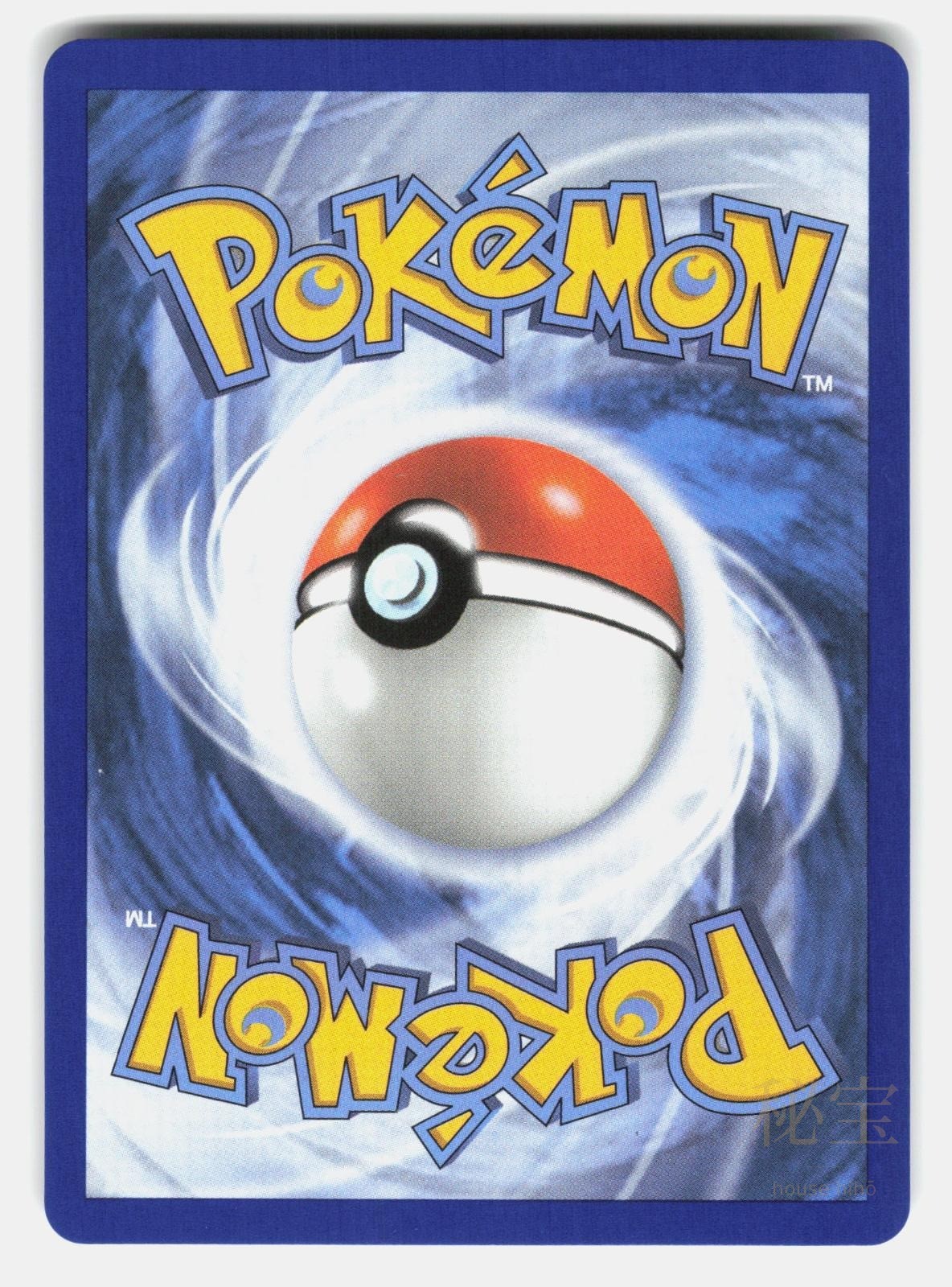 MEOWTH EX ME03 062/088   Pokemon   2026 GRAPHICS NM/M1