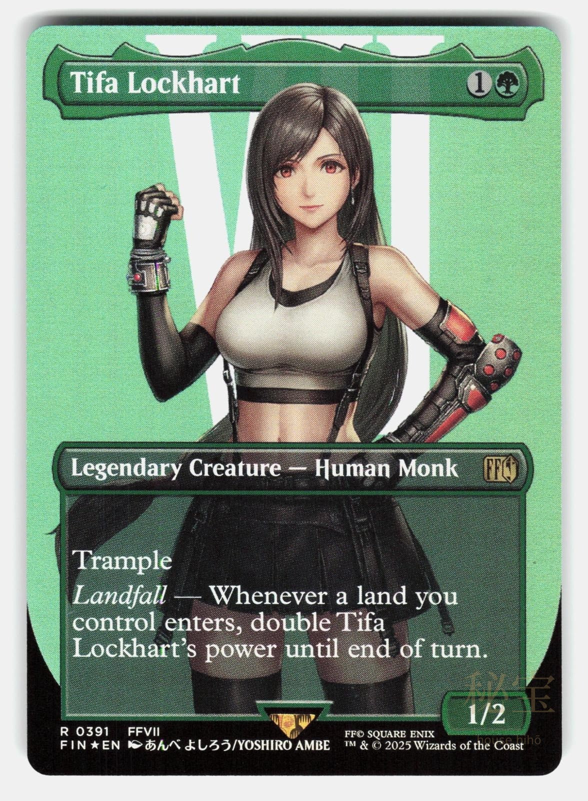 TIFA LOCKHART (BORDERLESS) FOIL   Magic: The Gathering   AMBE NM/M0