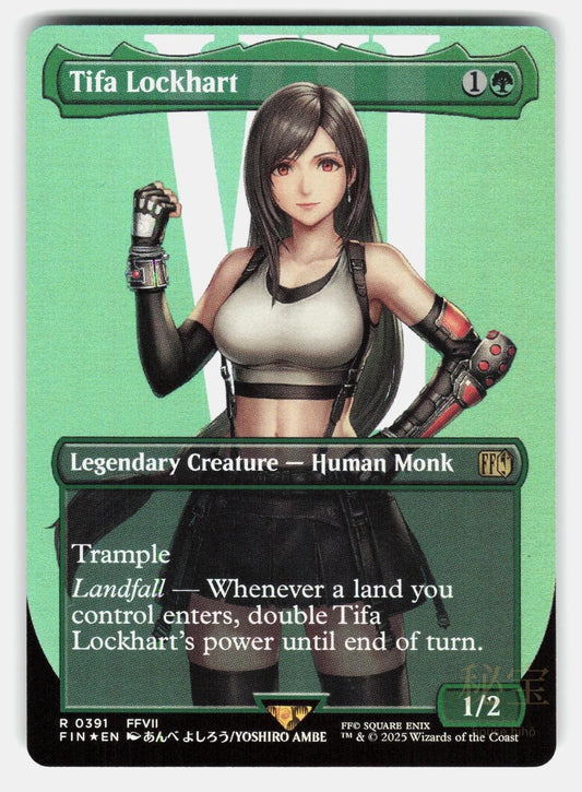 TIFA LOCKHART (BORDERLESS) FOIL   Magic: The Gathering   AMBE NM/M0