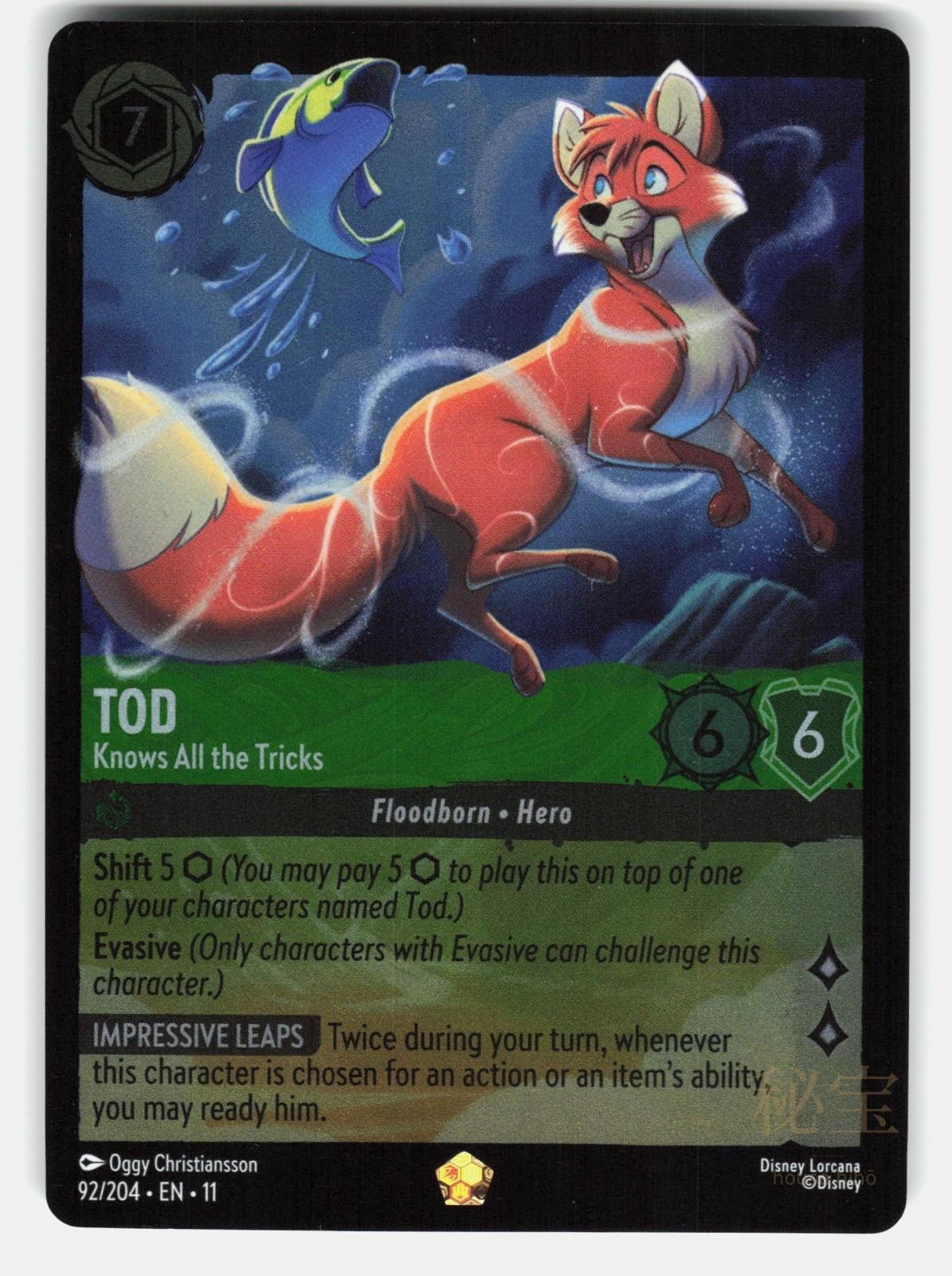 TOD   KNOWS ALL THE TRICKS 92/204 COLD FOIL   LORCANA   NM/M0