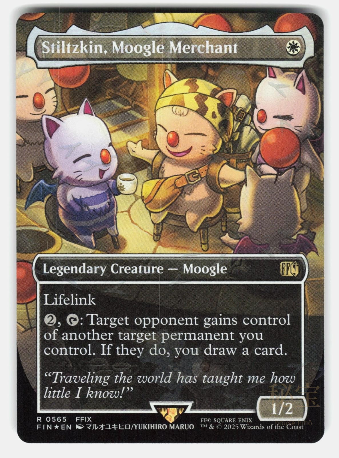 STILTZKIN, MOOGLE MERCHANT ( BORDERLESS ) ( CHOCOBO TRACK FOIL )  MTG MARUO NM/M0