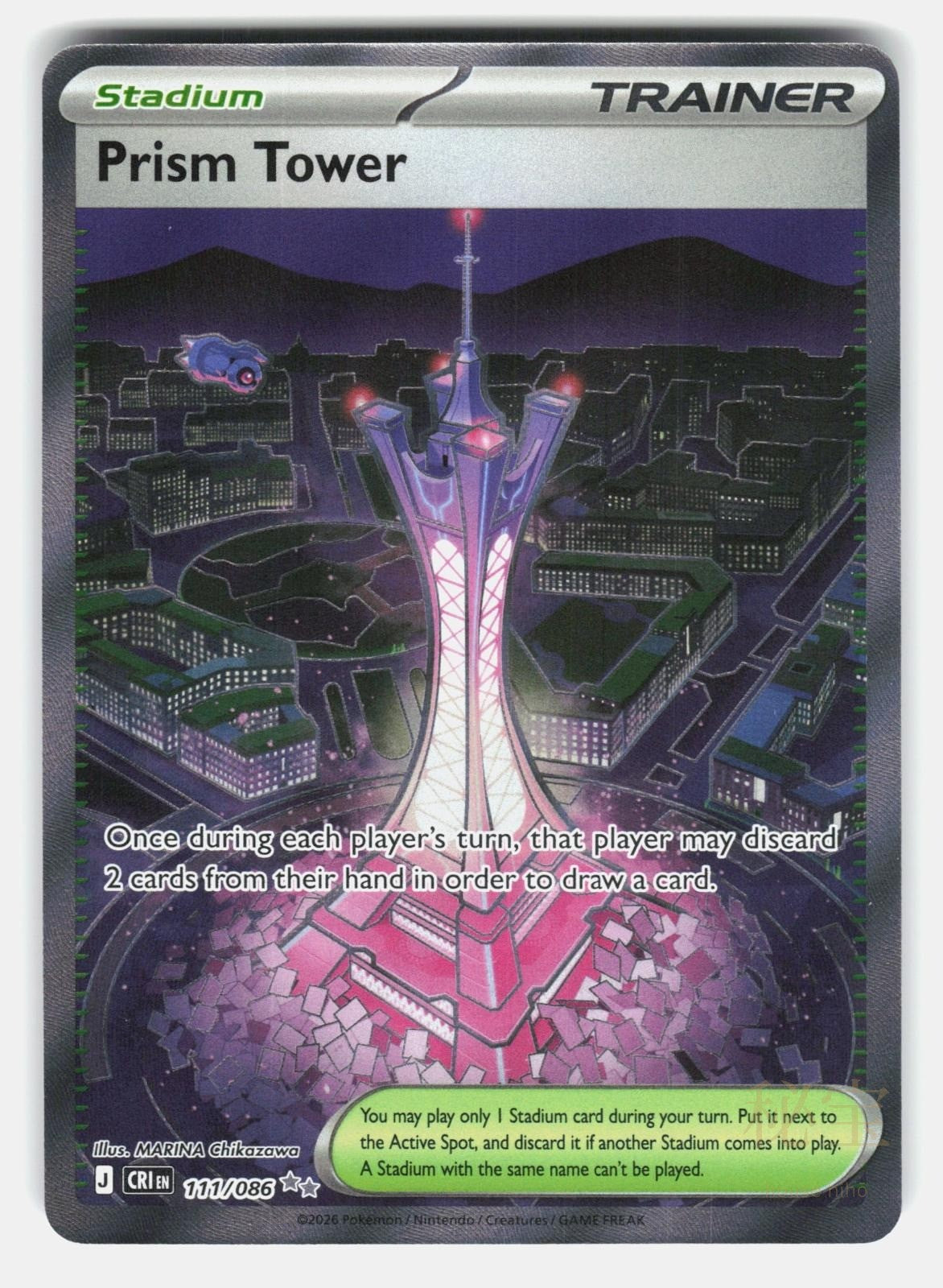 PRISM TOWER CRI 111/086   Pokemon   2026 CHIKAZAWA NM/M0