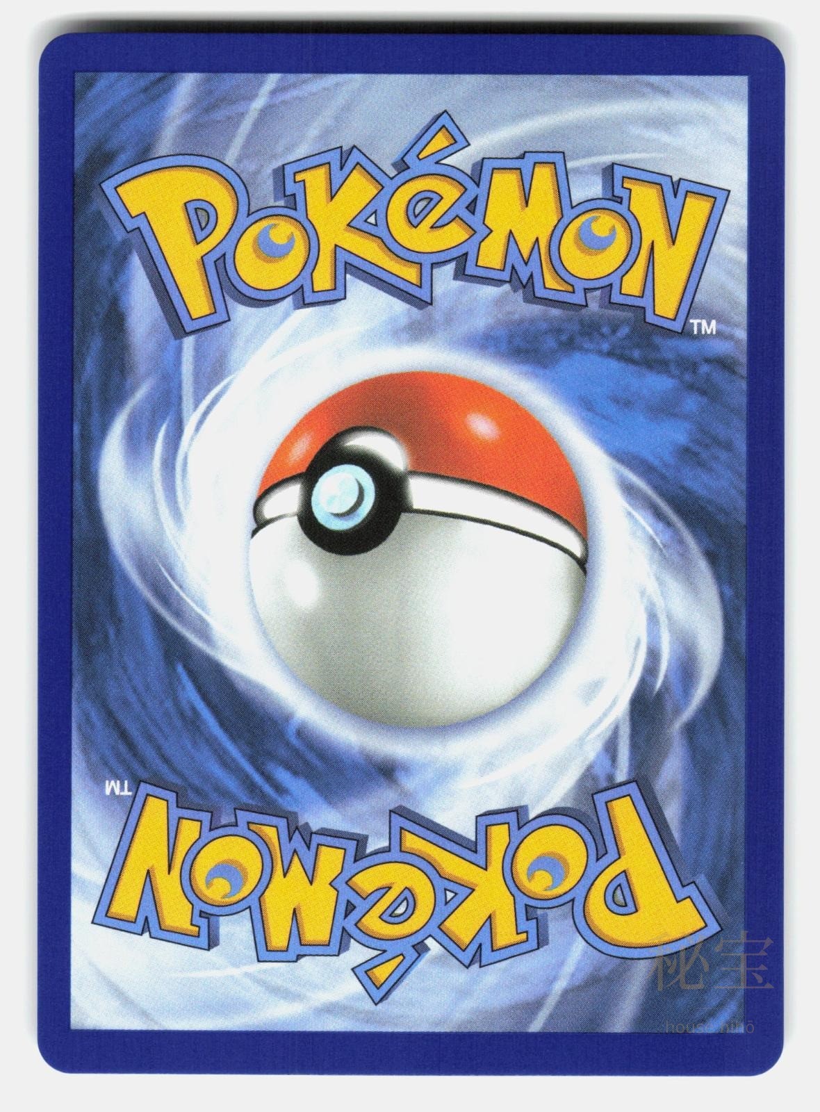 CLAYDOL CRI 092/086   Pokemon   2026 KATO NM/M1