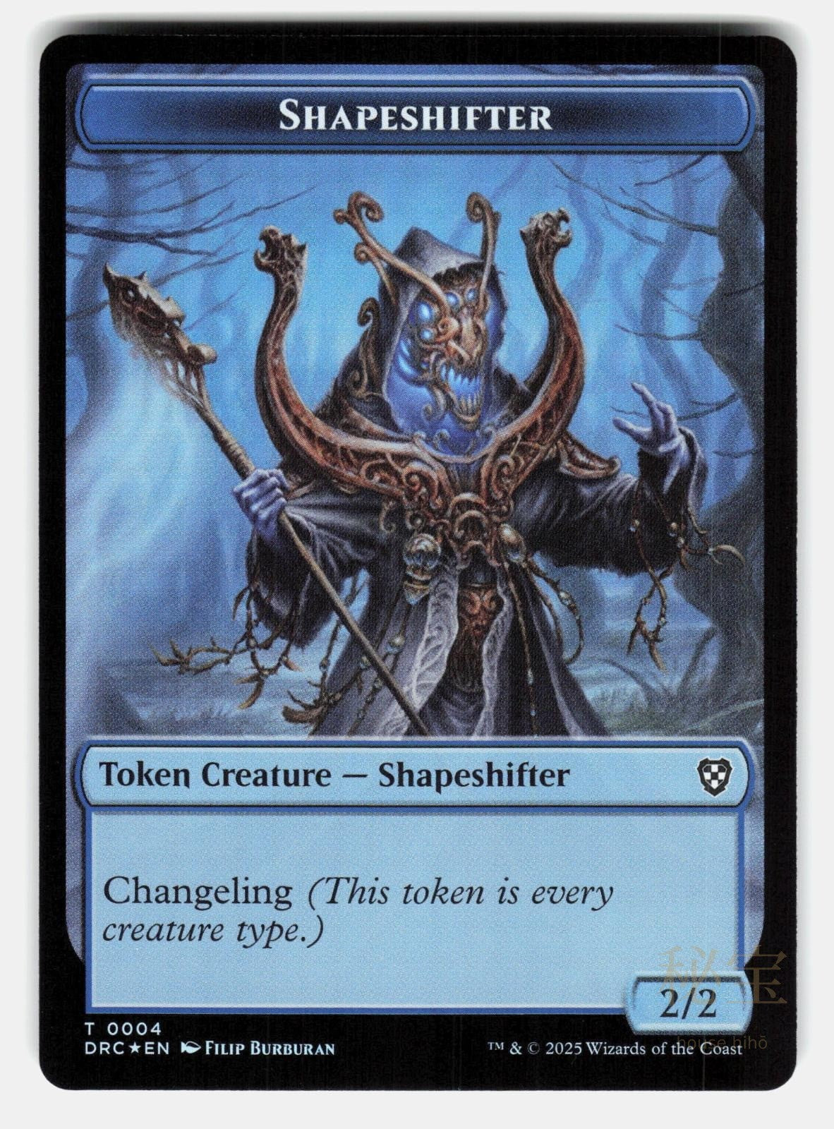 SHAPESHIFTER // ZOMBIE (0003) DOUBLE SIDED TOKEN FOIL   MTG   SELS LP1