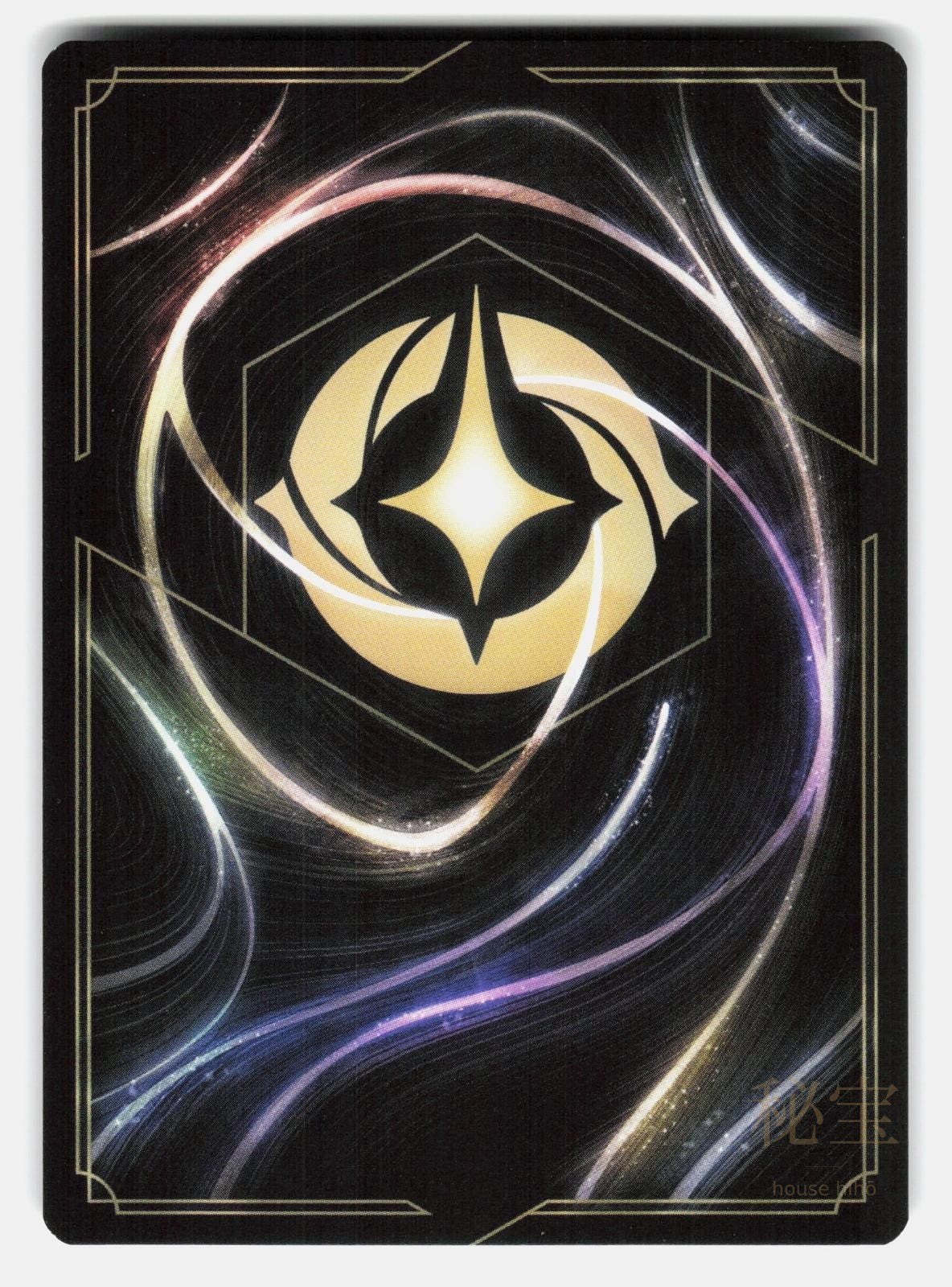 SCAR - EERILY PREPARED 21/P3 COLD FOIL - LORCANA - NM/M1