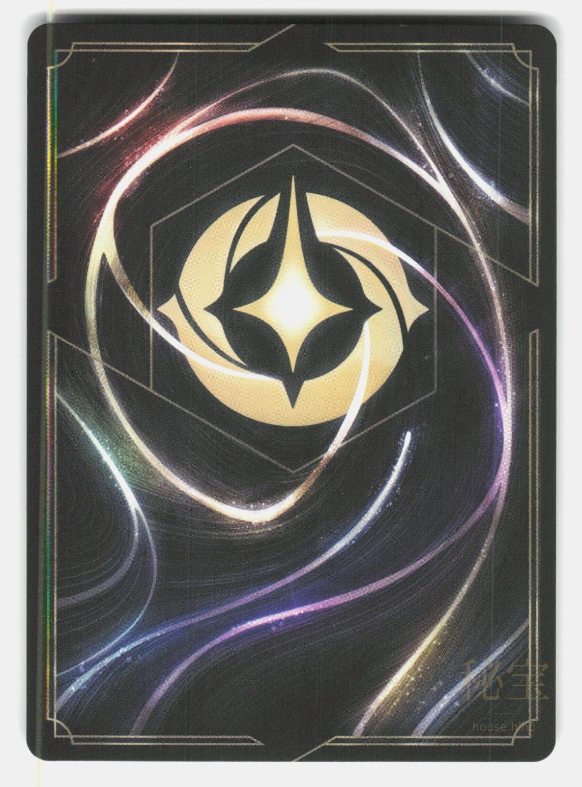 SNEEZY - STARTLINGLY LOUD (FOIL) 12 42/204 COLD FOIL - Lorcana - 2026 LEÓN NM/M1