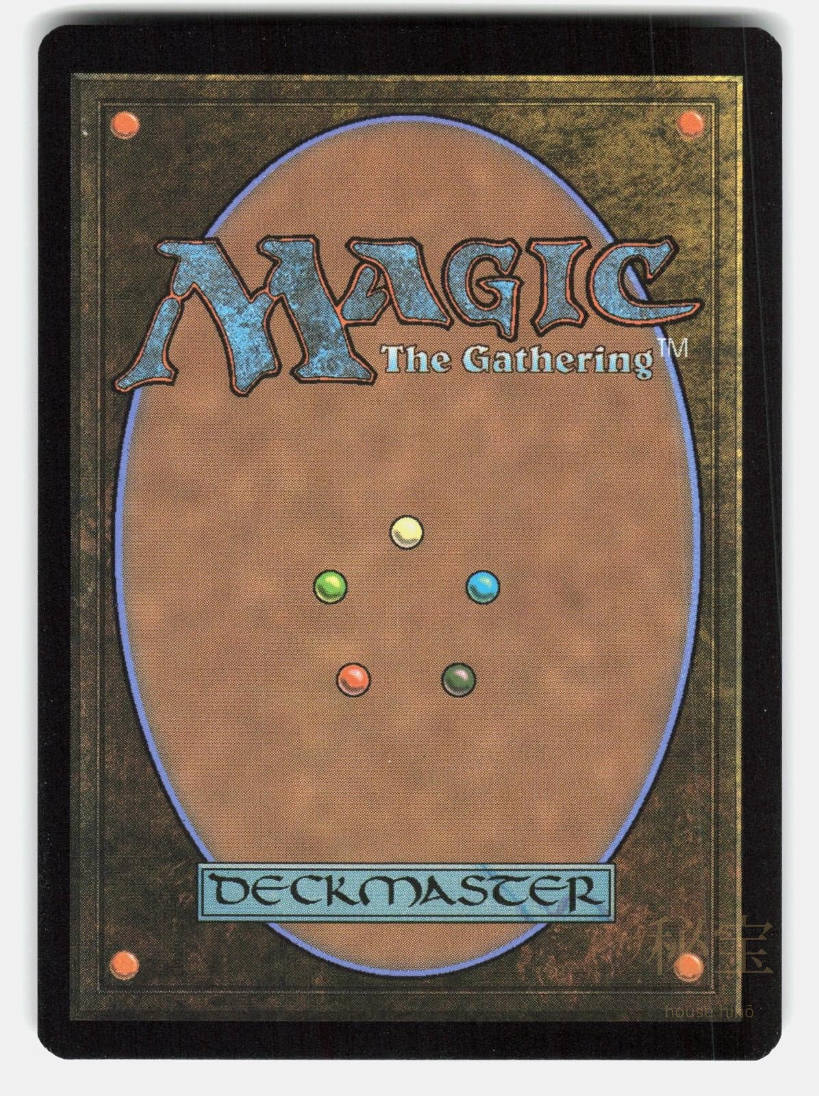 MOLTEN CORE MAESTRO (EXTENDED ART) FOIL   Magic: The Gathering   BRICLOT NM/M1