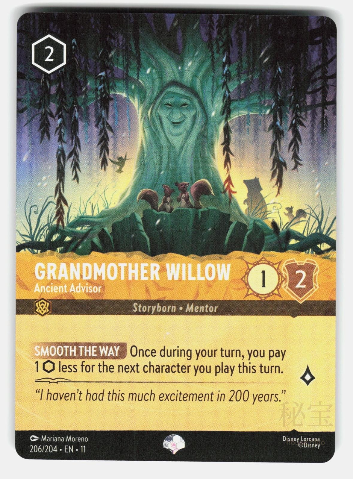 GRANDMOTHER WILLOW   ANCIENT ADVISOR 13/204 COLD FOIL   LORCANA   NM/M0