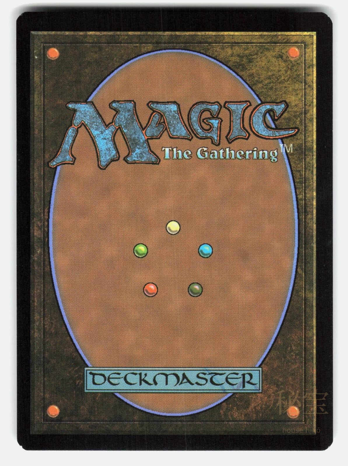 SWAMP (0369) (BORDERLESS) (GALAXY FOIL) - Magic: The Gathering - PAQUETTE NM/M1