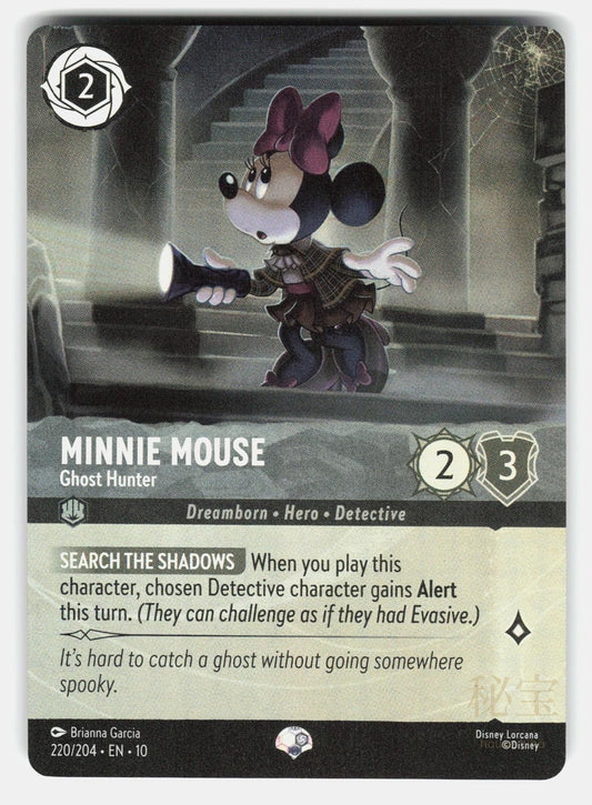 MINNIE MOUSE - GHOST HUNTER (EPIC) 220/204 HOLO - LORCANA - NM/M0