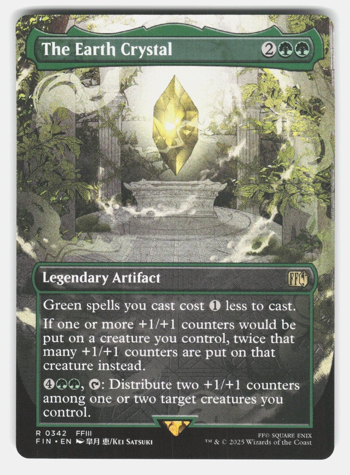 THE EARTH CRYSTAL (BORDERLESS) 342   Magic: The Gathering   2025 SATSUKI NM/M0