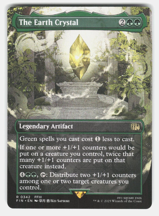 THE EARTH CRYSTAL (BORDERLESS) 342   Magic: The Gathering   2025 SATSUKI NM/M0