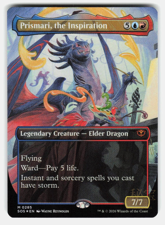 PRISMARI, THE INSPIRATION ( BORDERLESS ) FOIL   MTG   REYNOLDS NM/M0