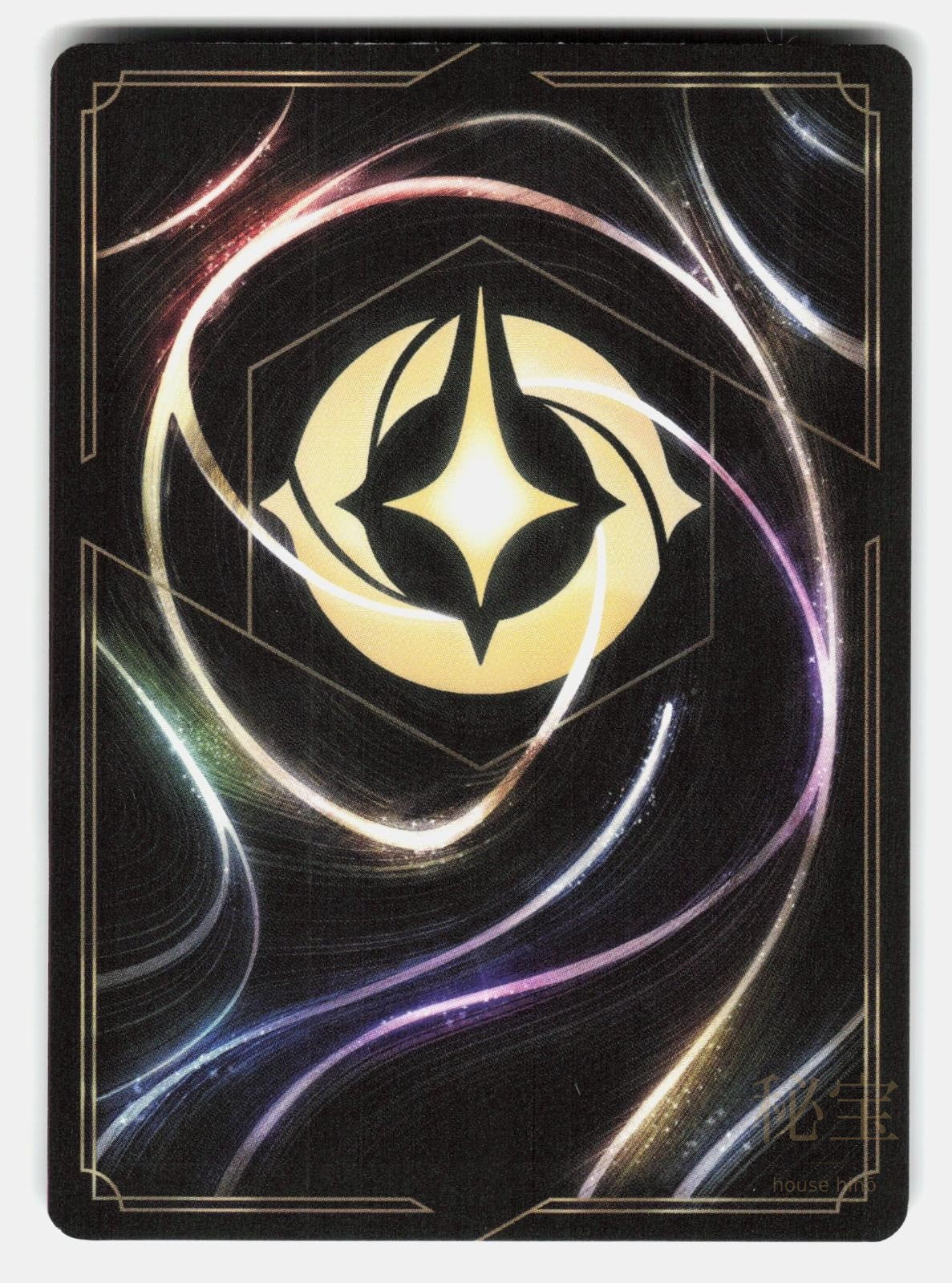 ARTHUR   WIZARD'S APPRENTICE (ENCHANTED) 207/204 HOLO   LORCANA   NM/M1