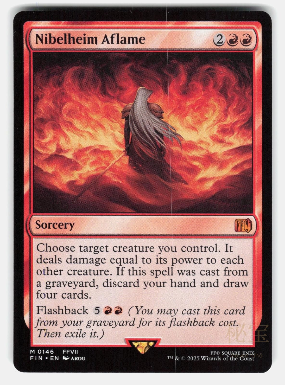 NIBELHEIM AFLAME   Magic: The Gathering   AROU NM/M0