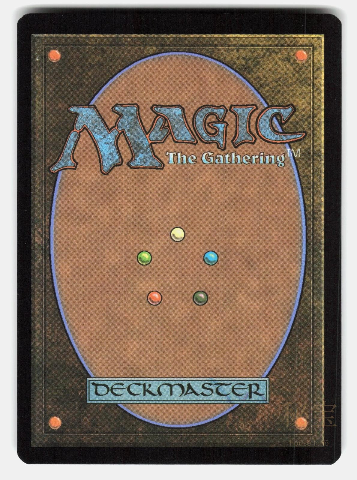 MAGMABLOOD ARCHAIC (BORDERLESS) FOIL   Magic: The Gathering   GALVANAUSKAS NM/M1