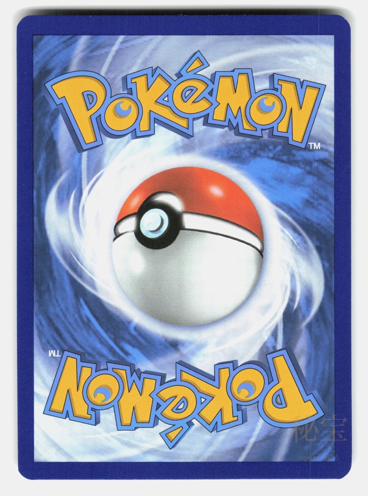 TYME PRE 143/131   Pokemon   2025 NISHIDA NM/M1