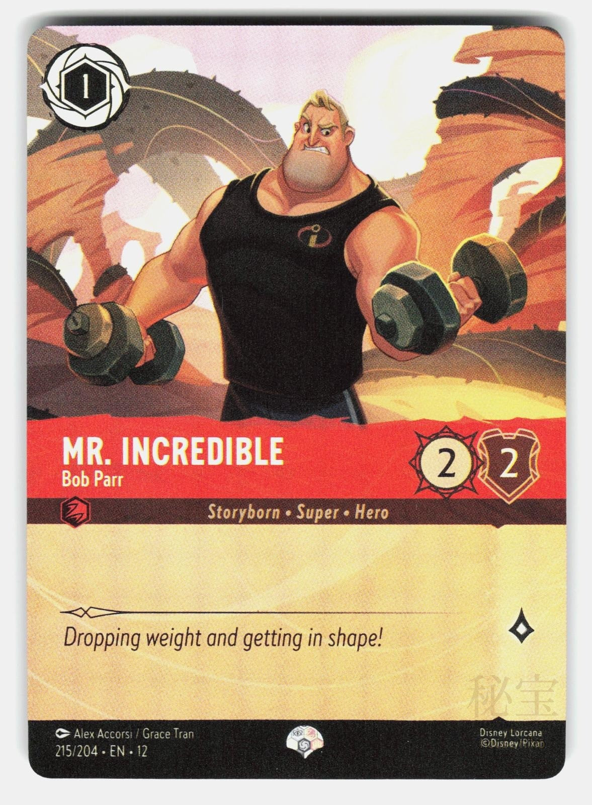 MR. INCREDIBLE - BOB PARR (EPIC) 215/204 HOLO - LORCANA - NM/M0