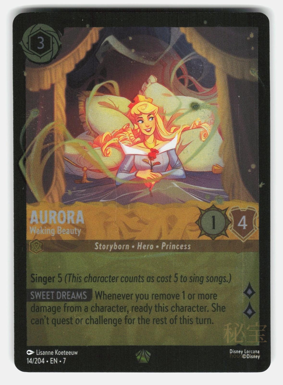 AURORA   WAKING BEAUTY 7 14/204 COLD FOIL   Lorcana   2025 KOETEEUW NM/M0