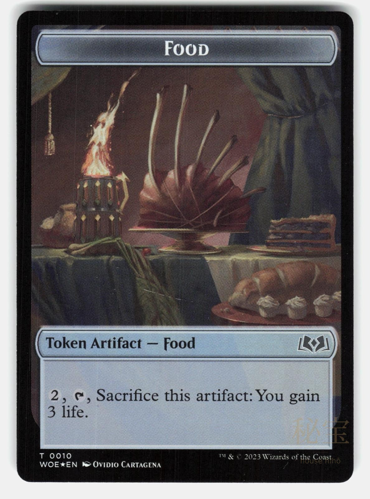 RAT // FOOD (0010) DOUBLE SIDED TOKEN FOIL   Magic: The Gathering   CARTAGENA NM0