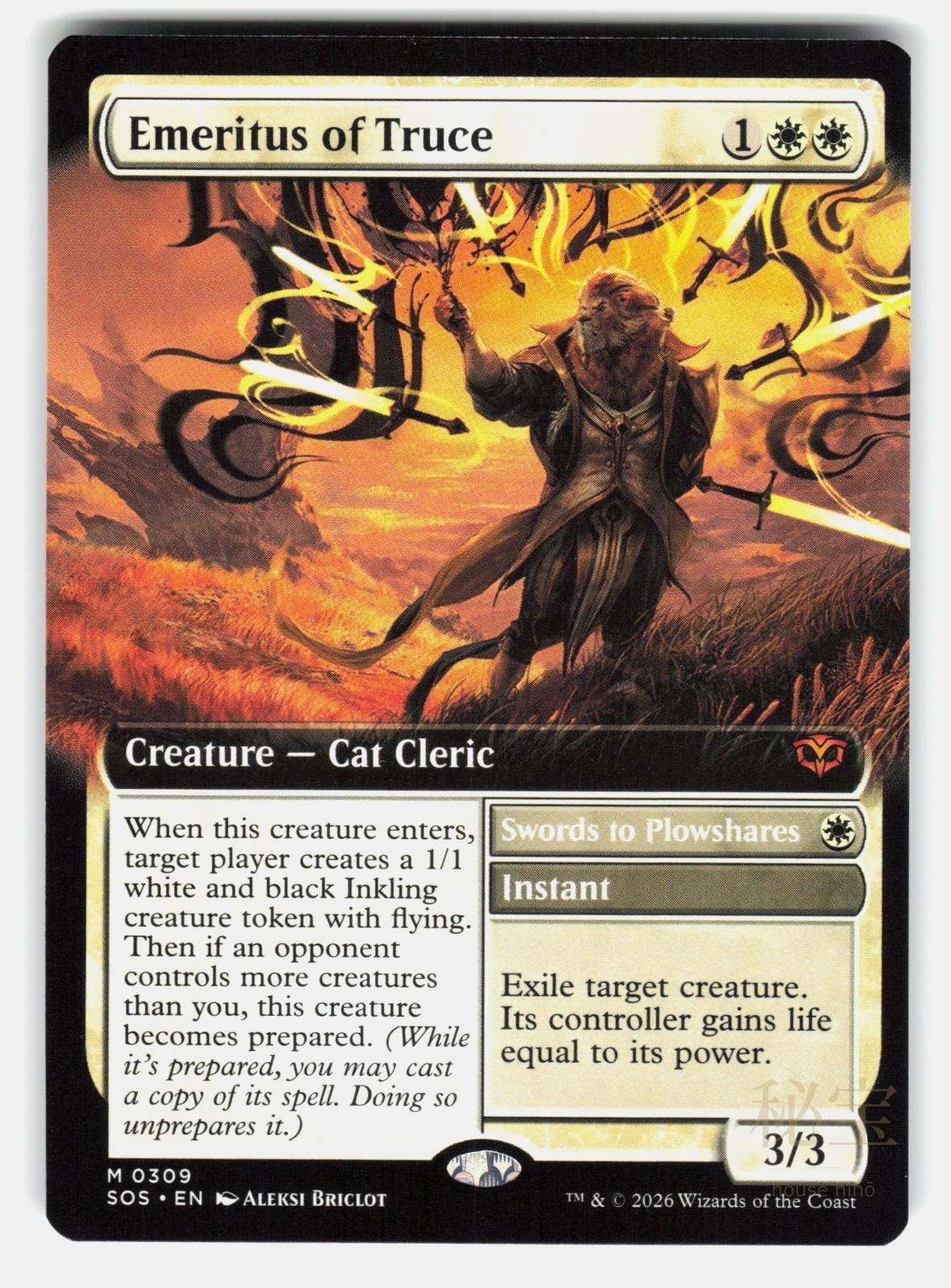 EMERITUS OF TRUCE (EXTENDED ART)   Magic: The Gathering   BRICLOT NM/M0