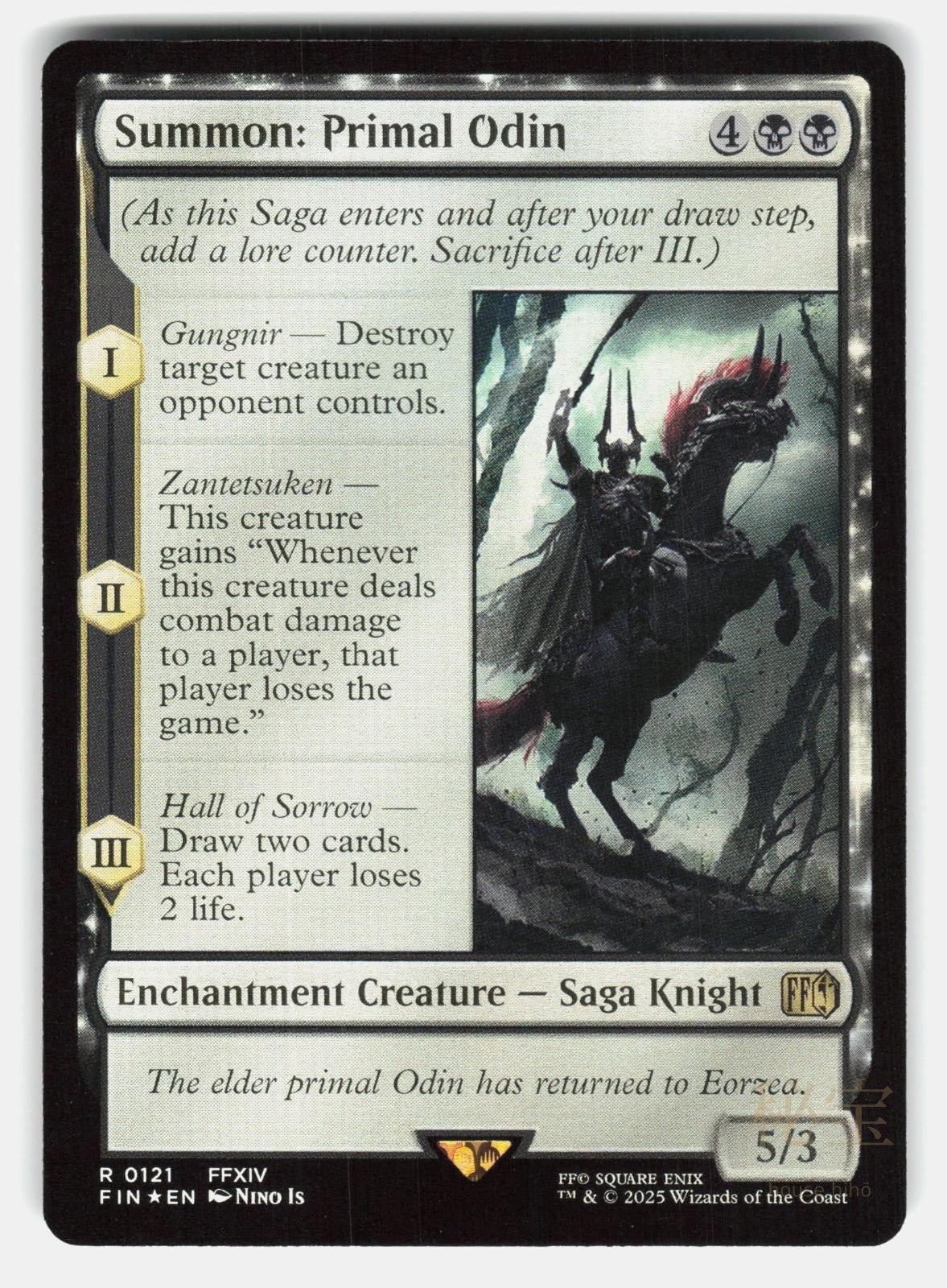 SUMMON: PRIMAL ODIN FOIL   Magic: The Gathering   IS NM/M0