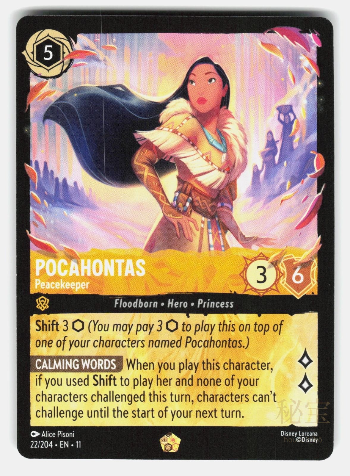 POCAHONTAS   PEACEKEEPER 22/204   LORCANA   NM/M0
