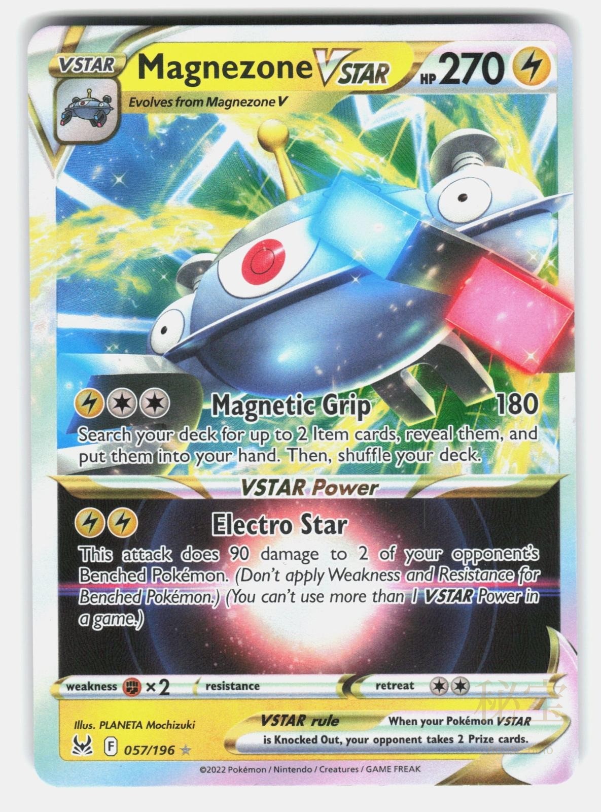 MAGNEZONE VSTAR LOR 057/196 HOLO   Pokemon   2022 MOCHIZUKI NM/M0